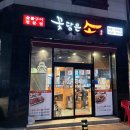 꽃담은 이미지