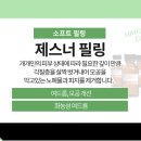 메이유의원