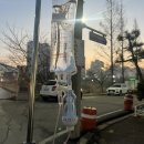 목포미즈아이병원 | 목포미즈아이병원 제왕절개 후 출산 입원일기(2) (산부인과 1인실, 비용, 밥)