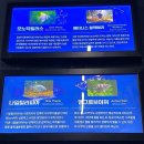 충북 괴산 실내 아이와 가볼만한곳 추천 충북아쿠아리움