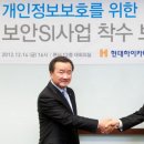 하이카 이미지