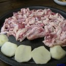 유황생오리 이미지