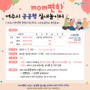 나진초교용창분교유치원 네이버블로그