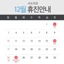 남지치과의원 이미지