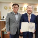 동성산업 이미지