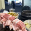만수역 아는 사람만 아는 동네 맛집 “돼지방” 후기