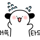 한기농장삼겹살 이미지