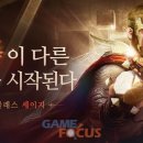 세이지 이미지