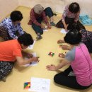 영촌경로당 이미지