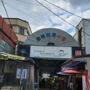 보배축산 이미지
