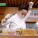 이준푸드 이미지