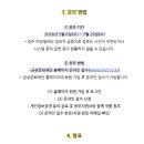 문해논술교습소