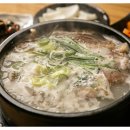 황토방국밥 - 27804 | 황토방국밥