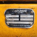 현대고철 이미지