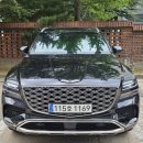 굿모닝공업사 이미지