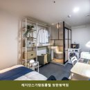 가람고시원
