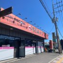 광릉불고기(포천점) | [포천 맛집] 광릉불고기 고모리점 – 돼지숯불고기 혼밥 솔직 후기! 직접 먹어본 리뷰