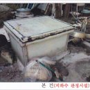 둥지모텔 이미지