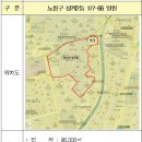 경성공인중개사사무소 이미지