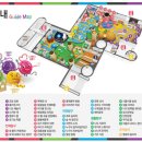 아띠아띠 이미지