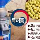 만물공업사 이미지