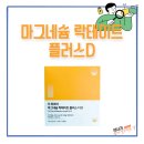 서면다정약국 이미지