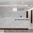 숨쉬다내과의원 이미지