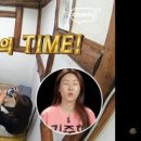대박통 이미지