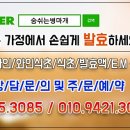 고풍로5번길 이미지