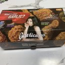 증평) BBQ 치킨 기프티콘 후기!!
