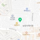 사계절신경외과의원 네이버블로그