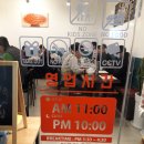 나향반점