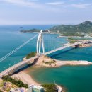 은파호수공원 9-2 이미지