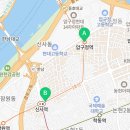 강남신사부동산중개법인주식회사 이미지