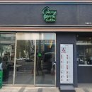 그레이핍플 삼산점 이미지