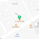 세종부강농업협동조합 주유소 이미지