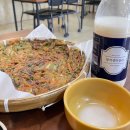 가좌산 체육기구 2(체육장 3 옆) | 진주 월아산 등산 코스 청곡사 장군대봉 시간 및 주차 경상도 등산