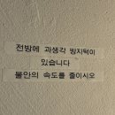 (상반기)인생의 사계절을 만나다 | 내 인생의 사계절이 100번도 안남았어