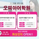 수원-0558 이미지