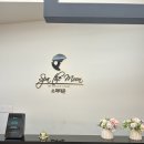 스파더문 | 노은동 바디관리 잘하는 스파더문 노은점 힐링하고왔어요