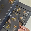 (주)천마종합건설 | 무주천마,천마사향 내돈내산~솔직 후기글 부모님선물 할머니선물로 건강 챙기드리세요.
