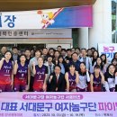 서대문구청 이미지