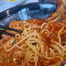 오케이중화요리 이미지