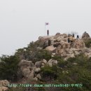 사당바둑 이미지