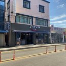 판장부대찌개 이미지