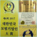 모두유통 이미지