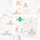 푸른동해아구찜 이미지