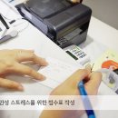 군산척척연합의원 이미지