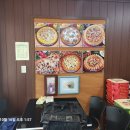 김태호피자 이미지