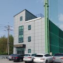 SKY골프연습장 이미지